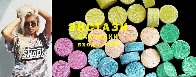 KRAKEN как зайти  Нефтегорск  Экстази 300 mg 